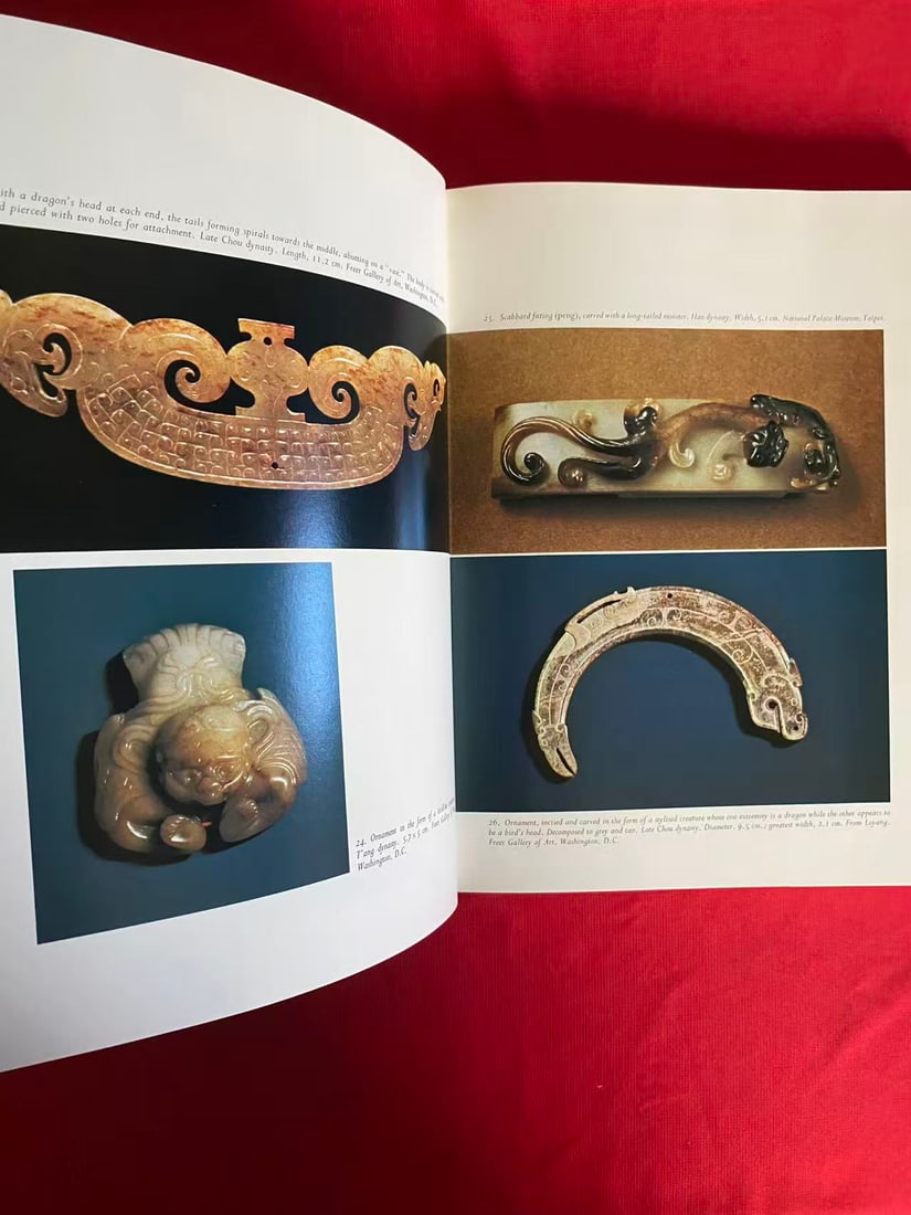 JADE OF THE EAST BY GEOFFREY WILLS - 3