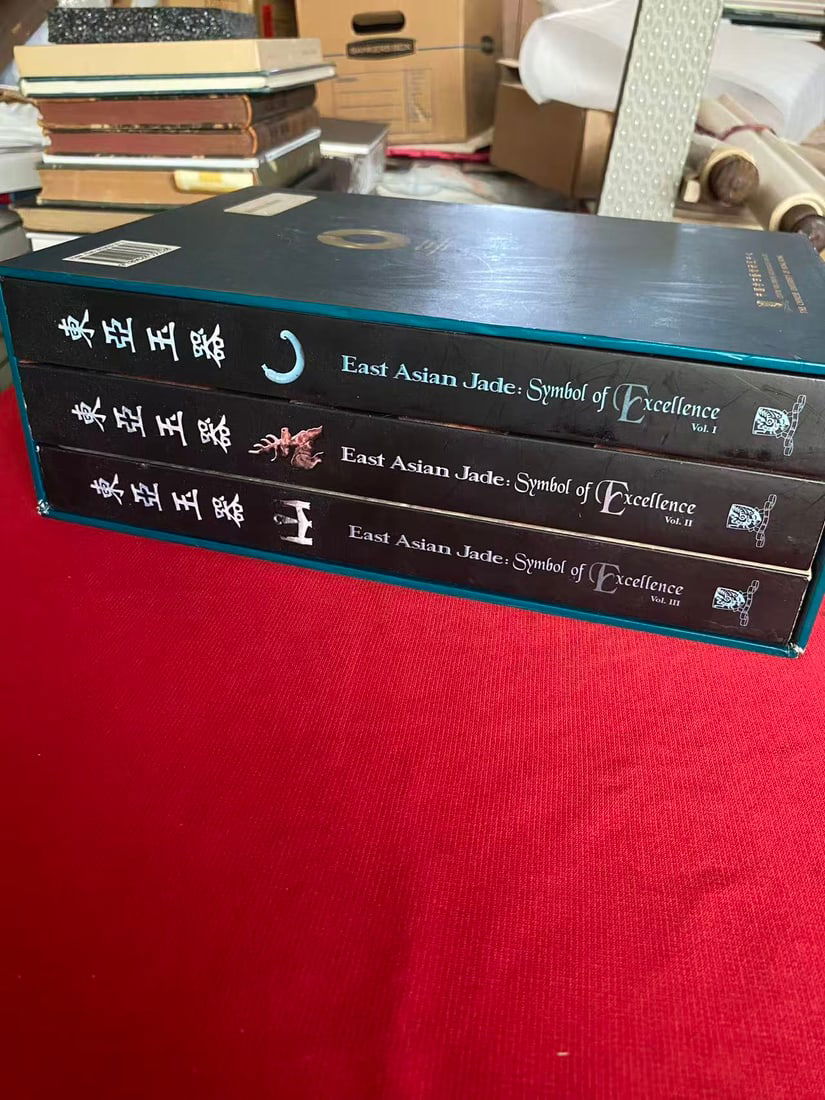 A Complete Set of 3 Volums East Asian Jade: Symbol of Excellence: A Complete Set of 3 Volums East Asian Jade: Symbol of Excellence , published in 1998 Hong Kong, including the slipbox, good condition!