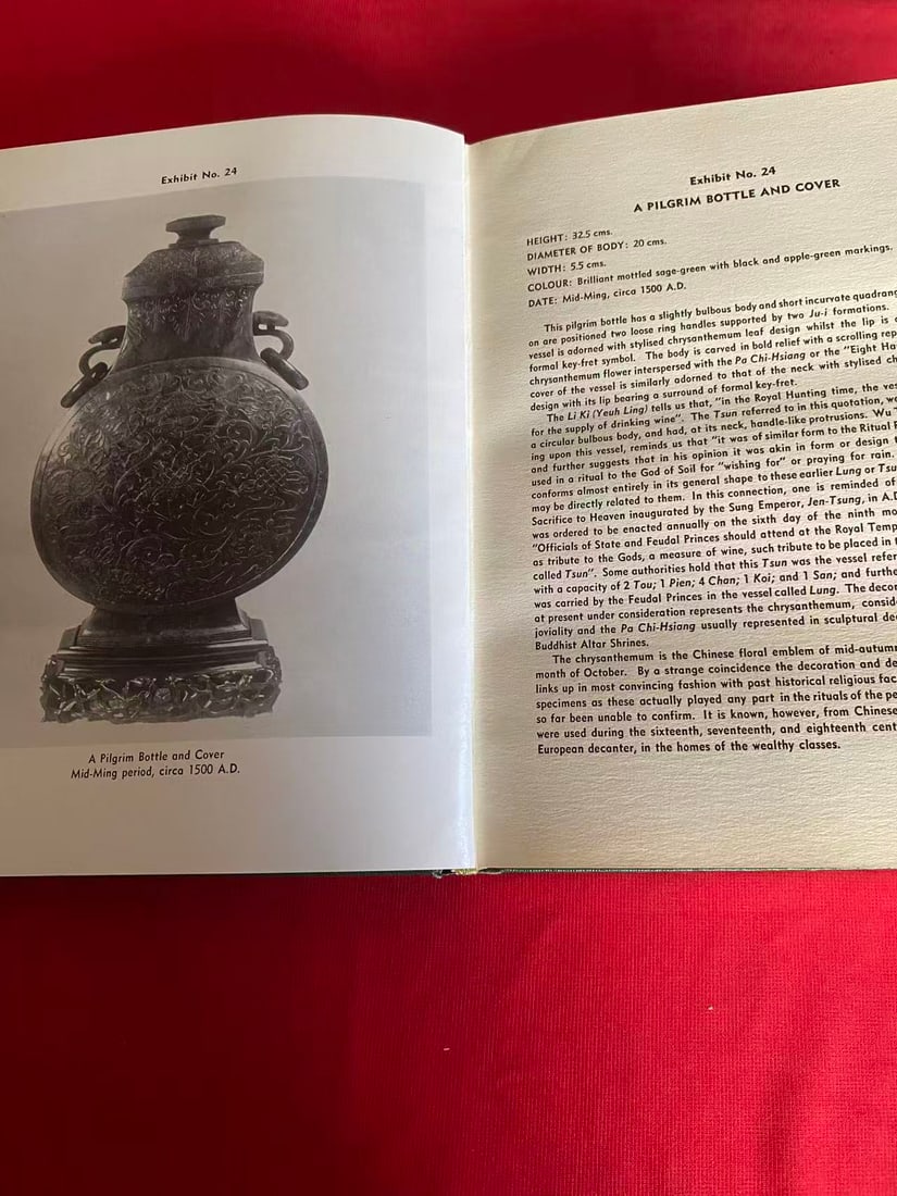 CATALOGUE of Chinese Jade Carvings by Stanley Charles Nott - 3