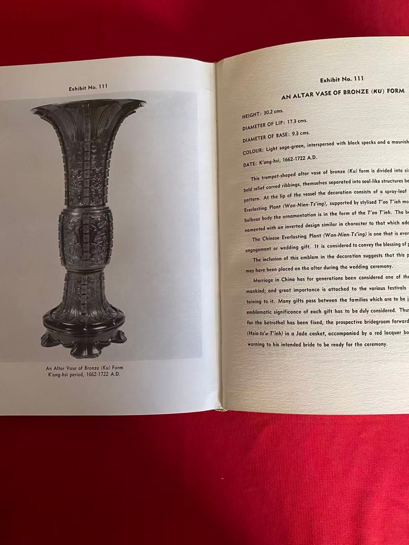 CATALOGUE of Chinese Jade Carvings by Stanley Charles Nott - 5