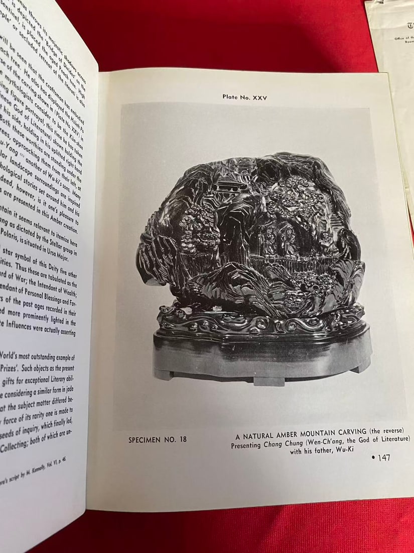 CHINESE JADES IN THE COLLECTION OF STANLEY CHARLES NOTT - 3