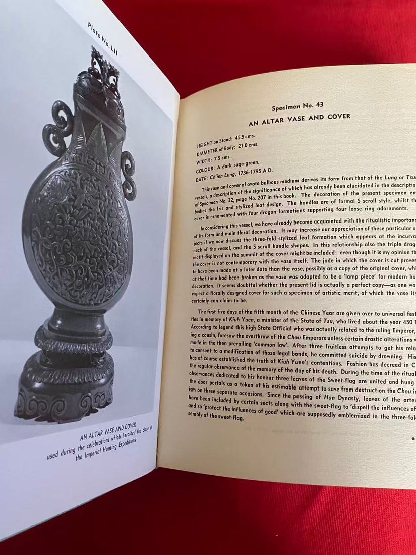 CHINESE JADES IN THE COLLECTION OF STANLEY CHARLES NOTT - 4