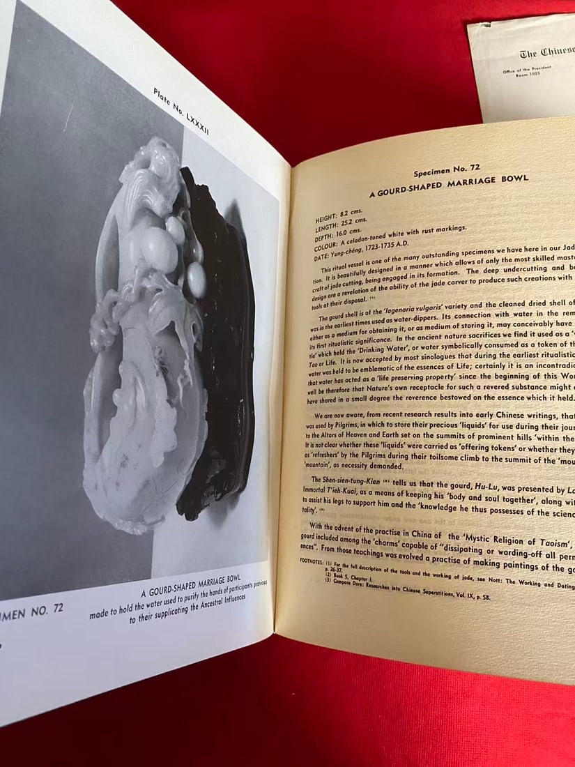 CHINESE JADES IN THE COLLECTION OF STANLEY CHARLES NOTT - 5