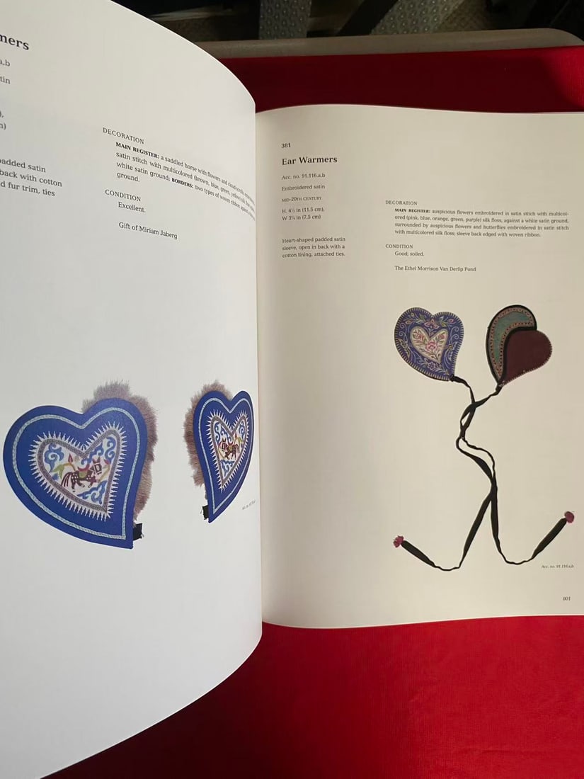 IMPERIAL SILKS Ching DynastyTextiles in The Minneapolis Institute of Arts ( Extra Hesvy) - 3