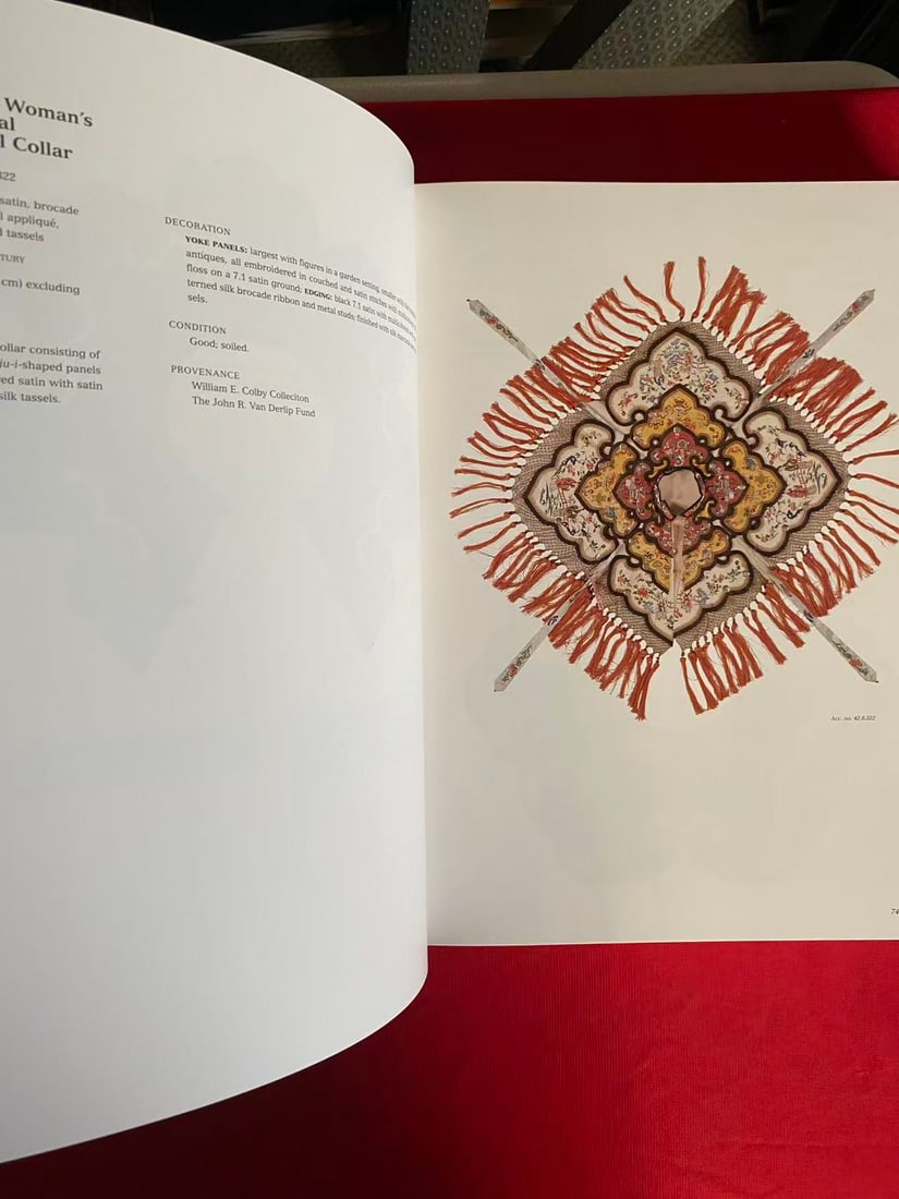 IMPERIAL SILKS Ching DynastyTextiles in The Minneapolis Institute of Arts ( Extra Hesvy) - 4