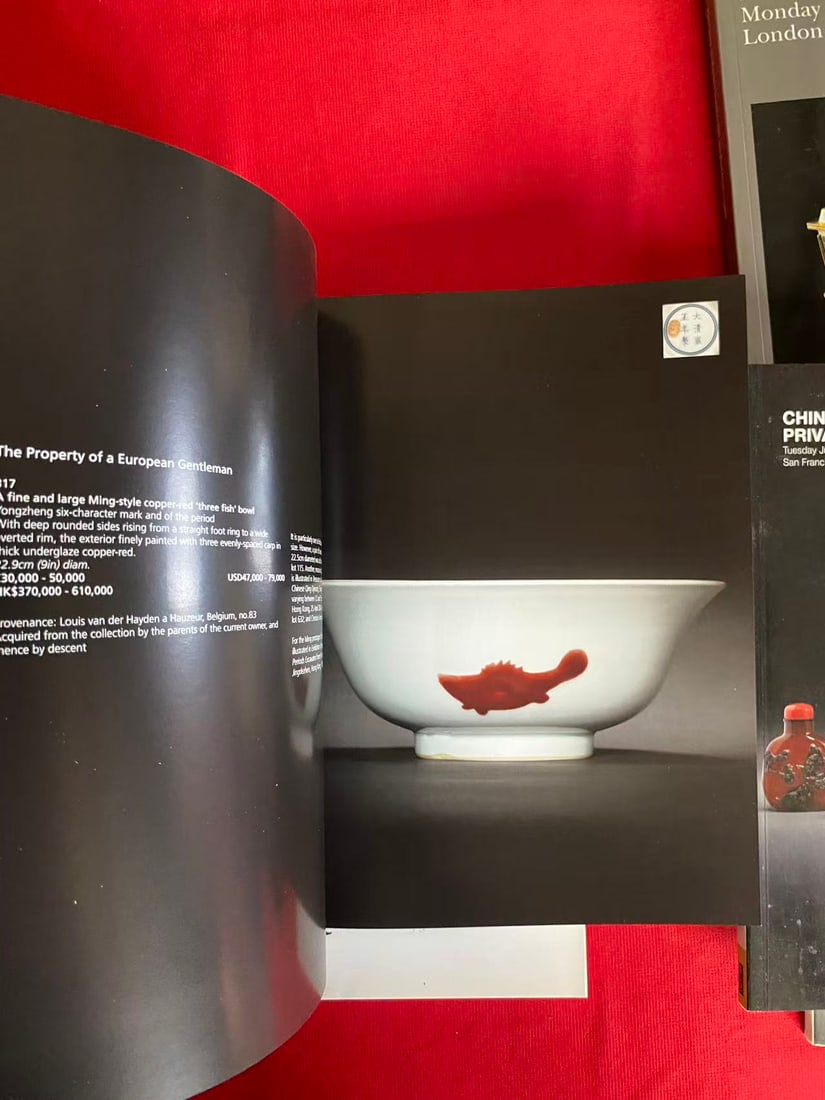 5 Volumes Bonhams Asian Art Catalog - 3