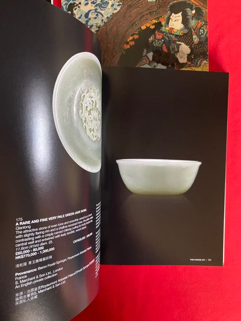 5 Volumes Bonhams Asian Art Catalog - 2
