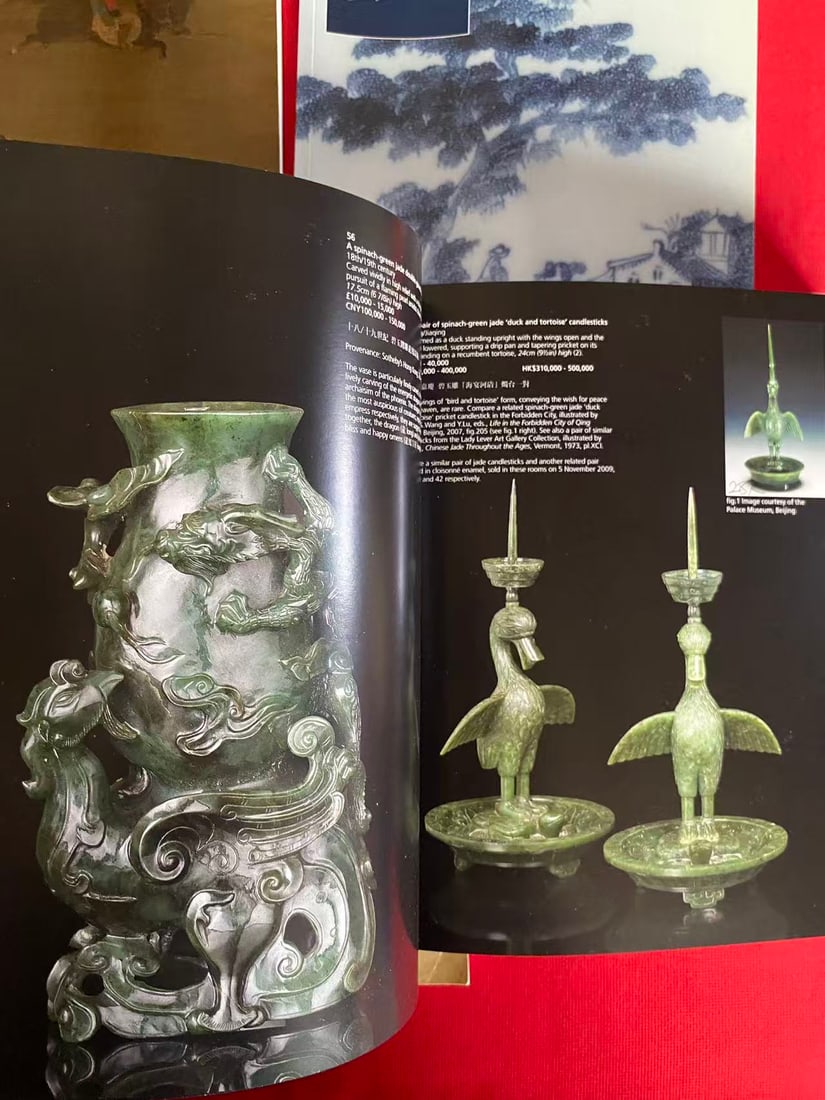5 Volumes Bonhams Asian Art Catalog - 3