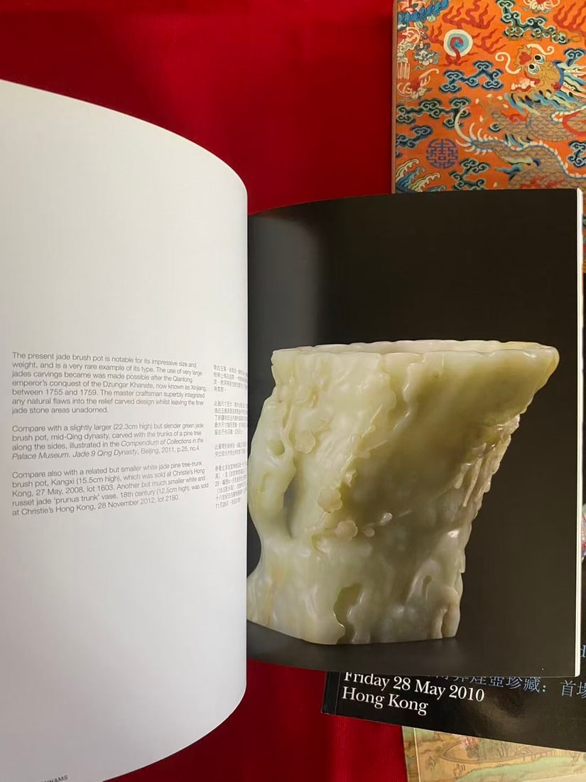 5 Volumes Bonhams Asian Art Catalog - 3