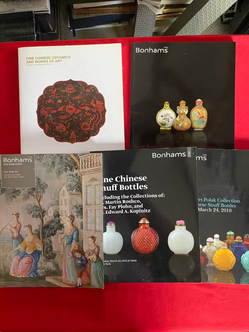 5 Volumes Bonhams Asian Art Catalog: 5 Volumes Bonhams Asian Art Catalog, good condition!