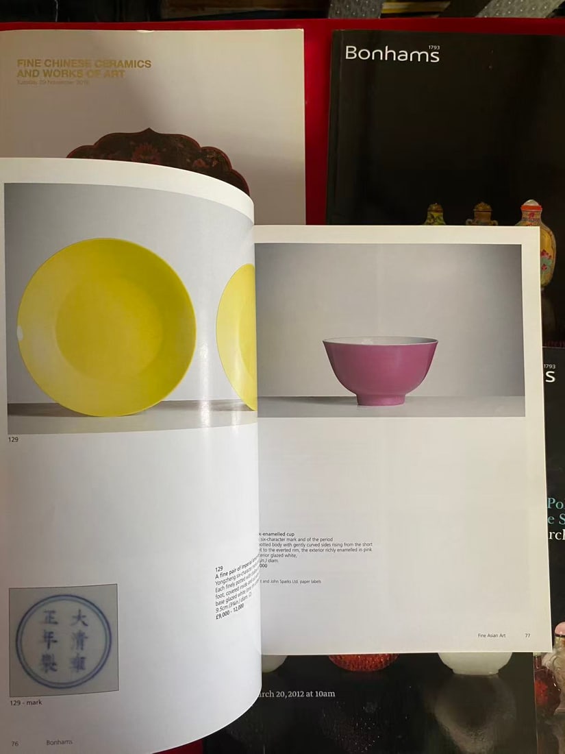 5 Volumes Bonhams Asian Art Catalog - 3