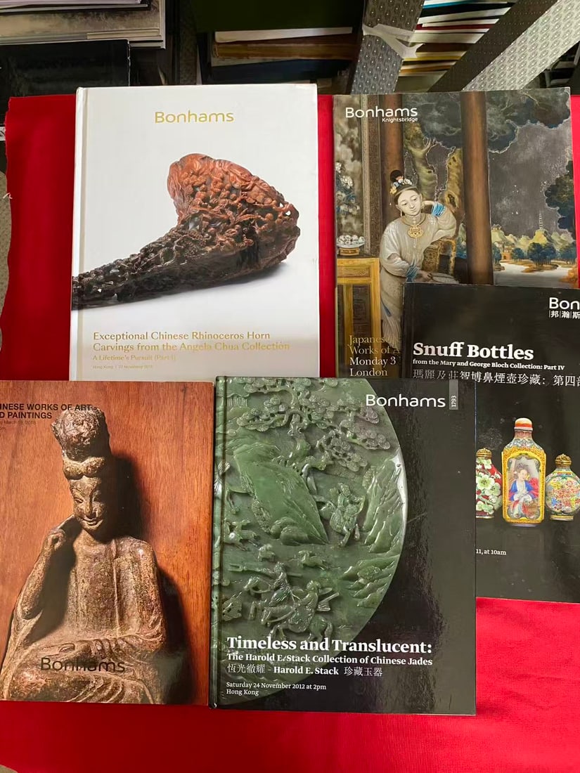 5 Volumes Bonhams Asian Art Catalog: 5 Volumes Bonhams Asian Art Catalog, good condition!