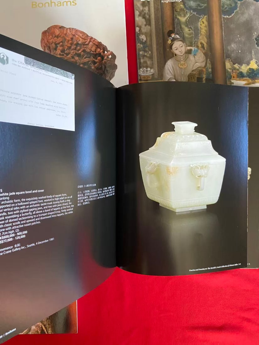 5 Volumes Bonhams Asian Art Catalog - 2