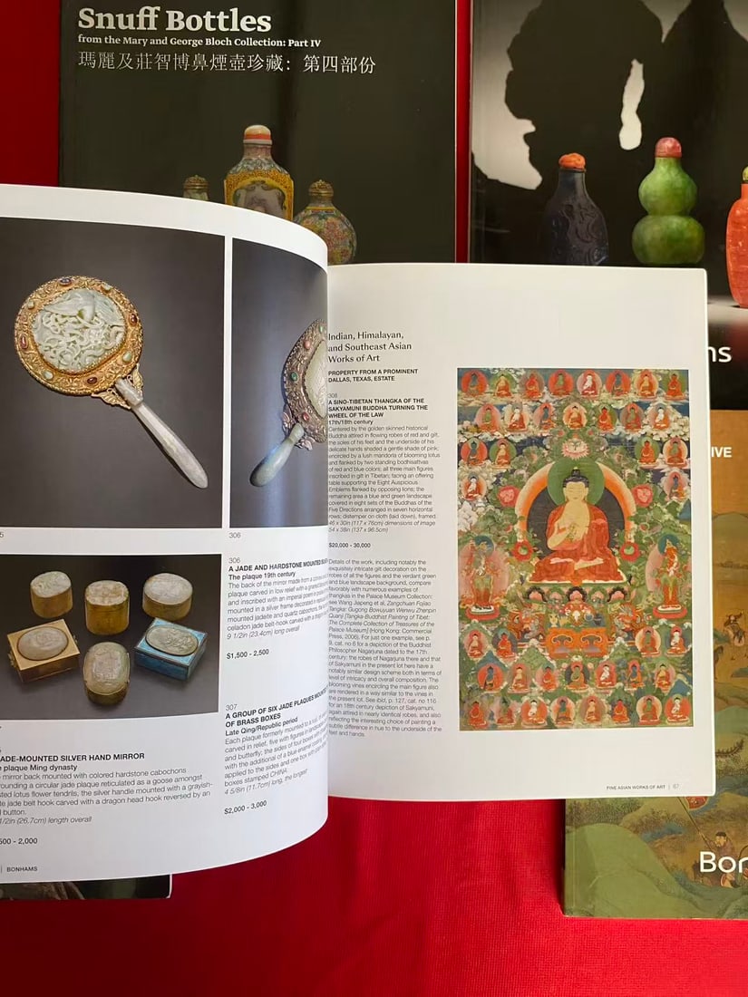 5 Bonhams Asian Art Catalog - 3