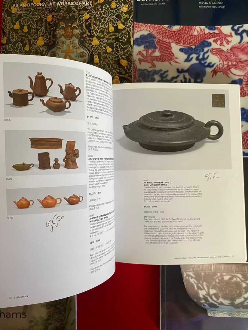 5 Bonhams Asian Art Catalog - 2