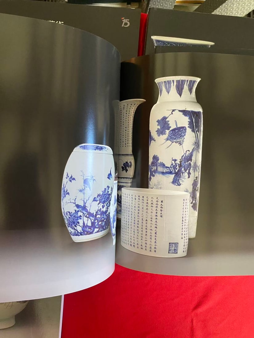 5 Volumes China Guardian Chinese Art Catalog - 3