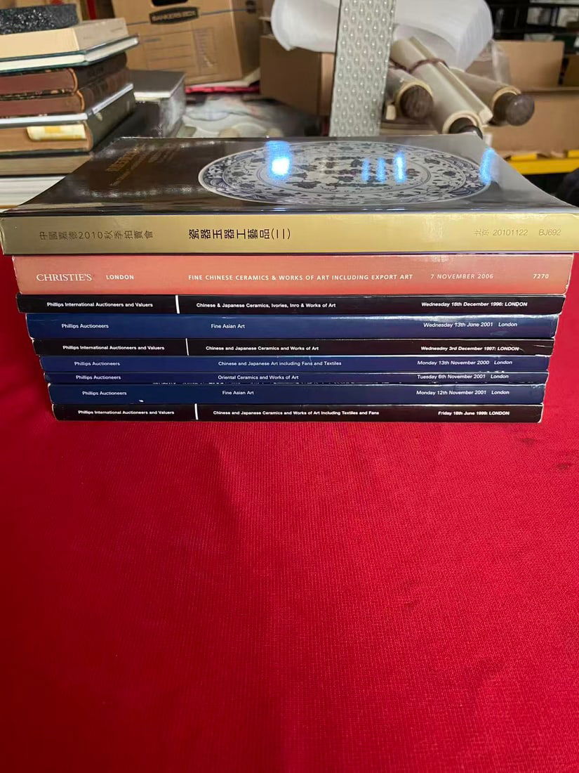 A Group of Asian Art Catalogs: A Group of Asian Art Catalogs , good condition!