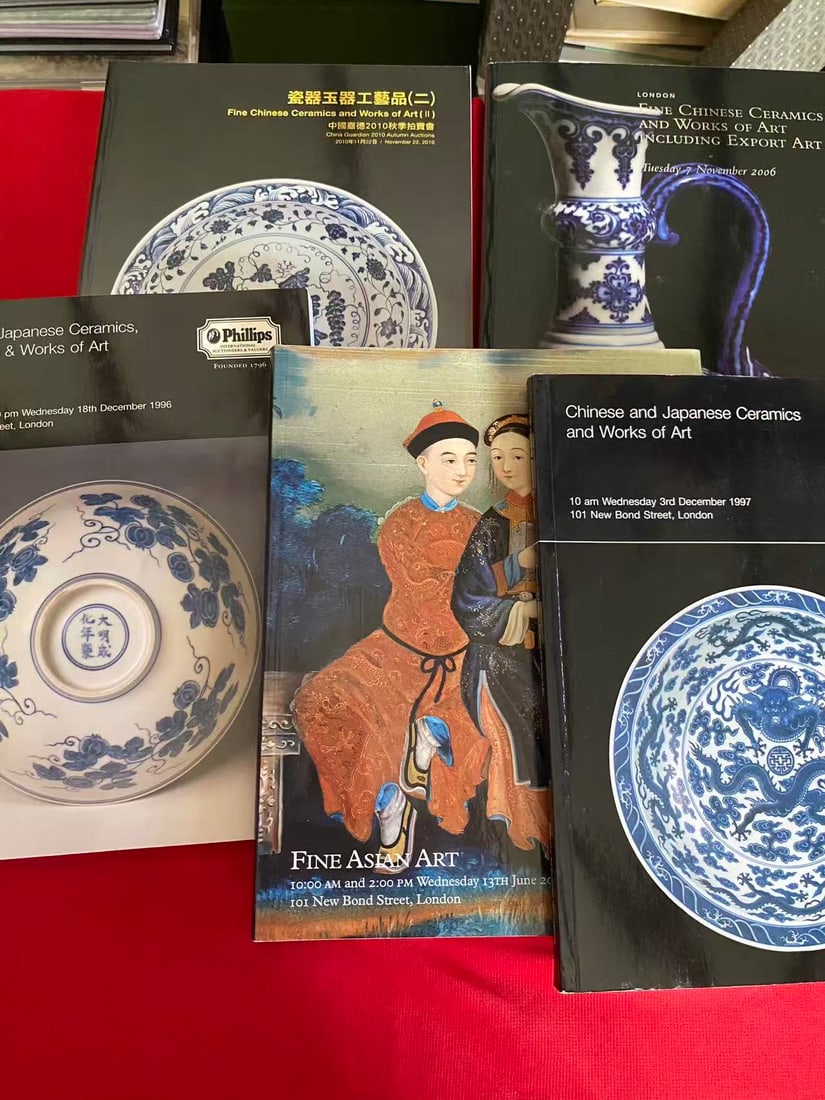 A Group of Asian Art Catalogs - 2