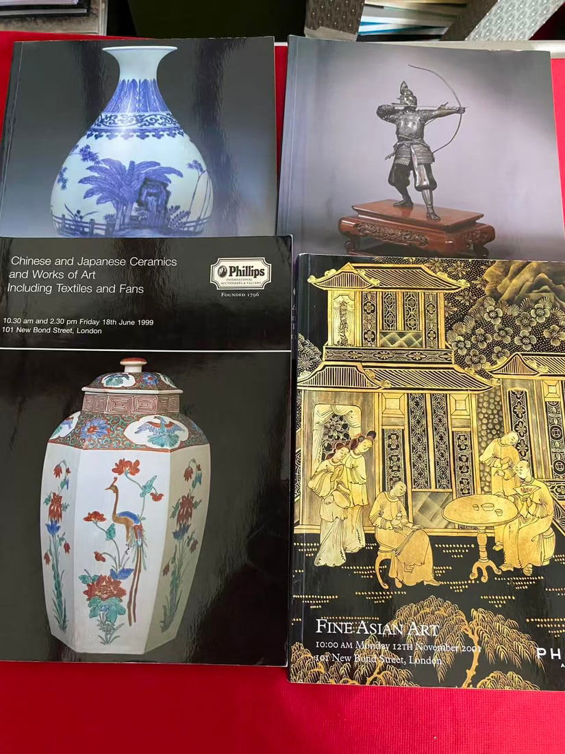 A Group of Asian Art Catalogs - 3