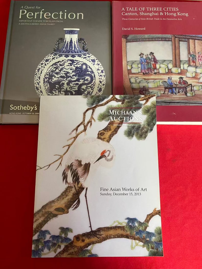 A Group of Asian Art Catalogs - 3