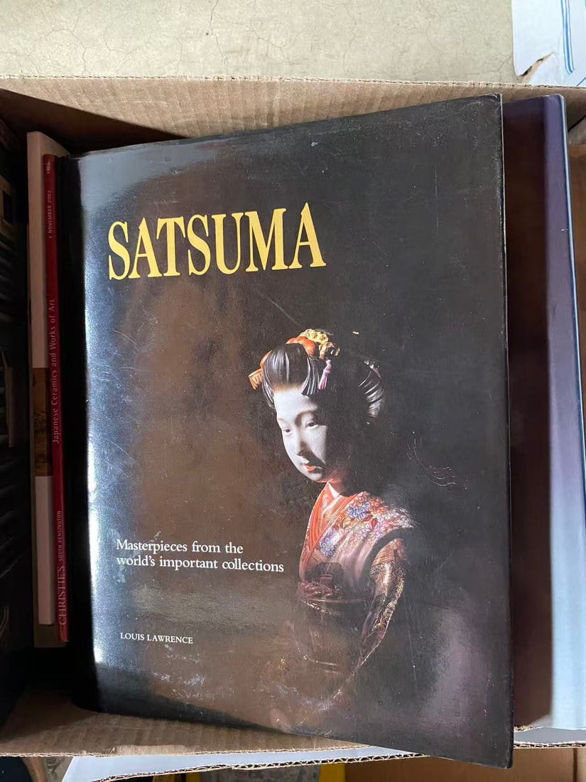 A box of books about Asian art( Mainly Japanese Art ) - 3