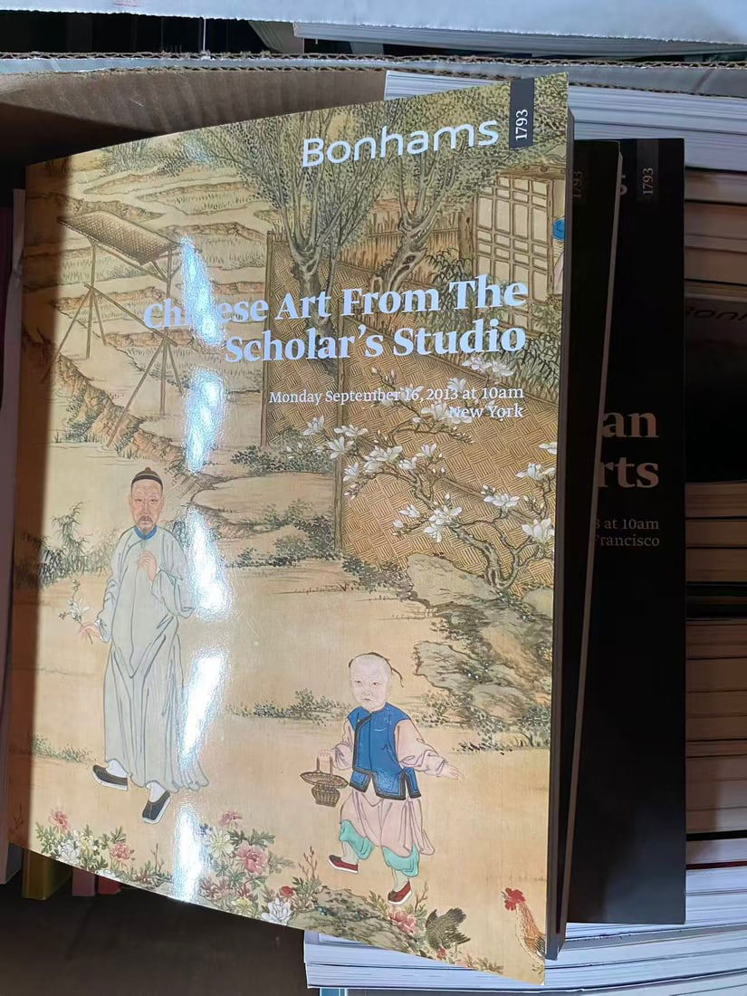 A box of books about Asian art - 2