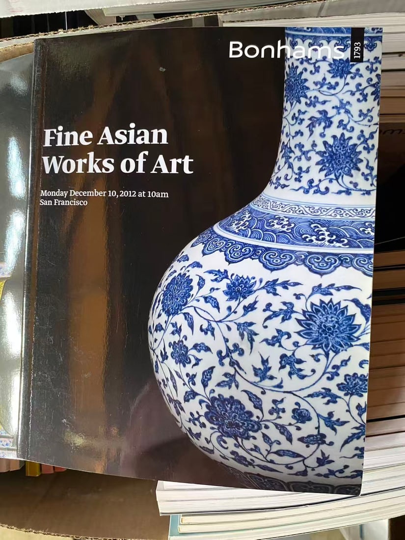 A box of books about Asian art - 3