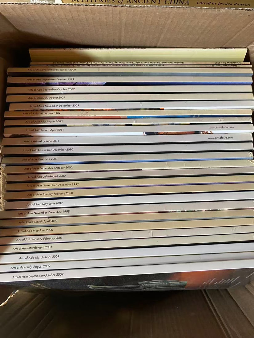 A box of Arts of Asia Magazines: A box of Arts of Asia Magazines, good condition!