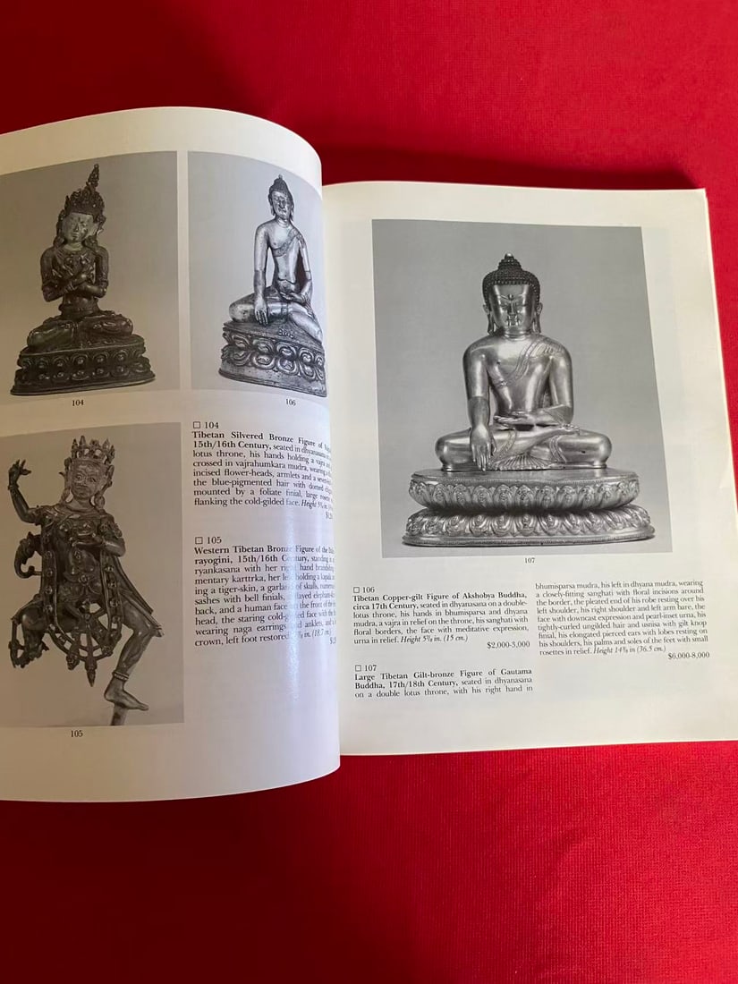 NY Sotheby's 1988 Indian, Himalayan,and Southeast Asian Art and Indian Miniatures - 3
