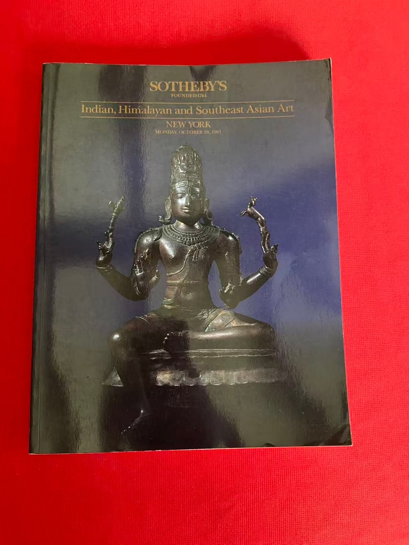 NY Sotheby's 1991 Indian, Himalayan,and Southeast Asian Art: NY Sotheby's 1991 Indian, Himalayan,and Southeast Asian Art, good condition!