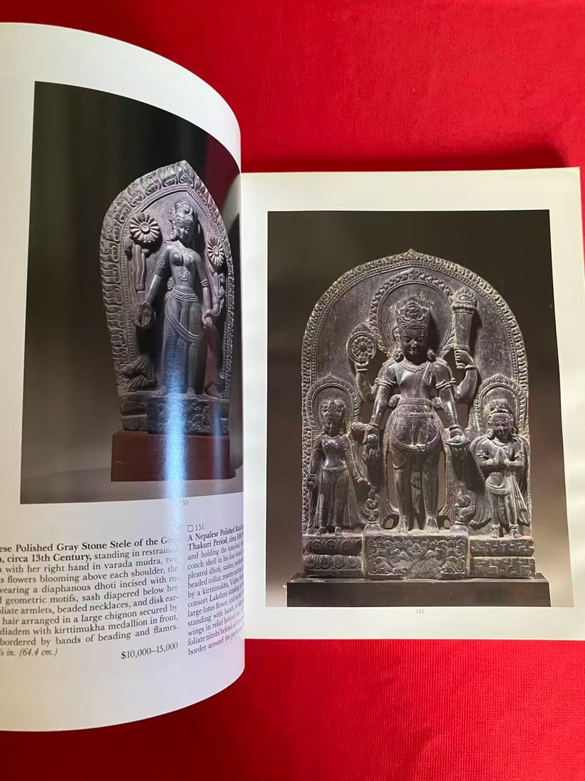 NY Sotheby's 1991 Indian, Himalayan,and Southeast Asian Art - 3