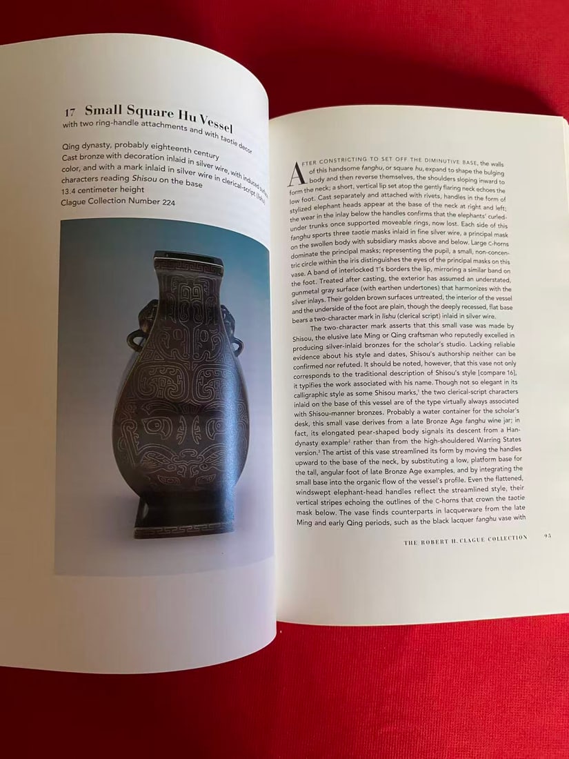 China's Renaissance in Bronze The Robert H.Clague Collection of Later Chinese Bronzes1100-1900 - 2