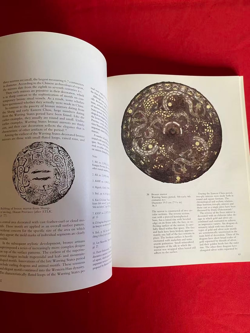 CHINESE ART OF THE WARRING STATES PERIOD Change and Continuity, 480-222 B.C. - 3