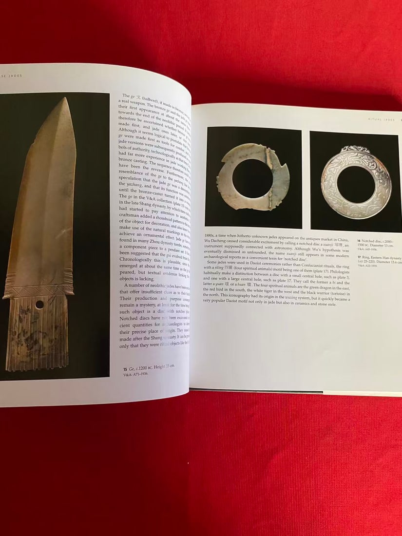 CHINESE JADES by MING WILSON - 2