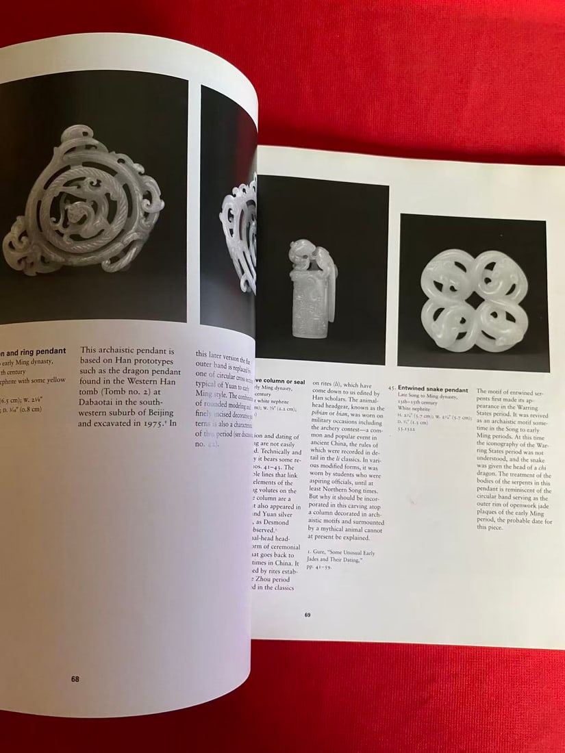 Chinese Jades from the Collection of the Seattle Art Museum - 2