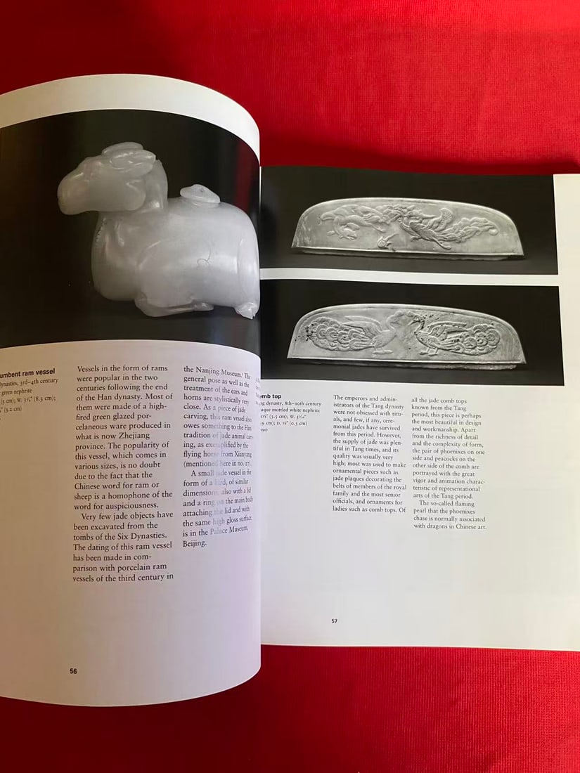 Chinese Jades from the Collection of the Seattle Art Museum - 3