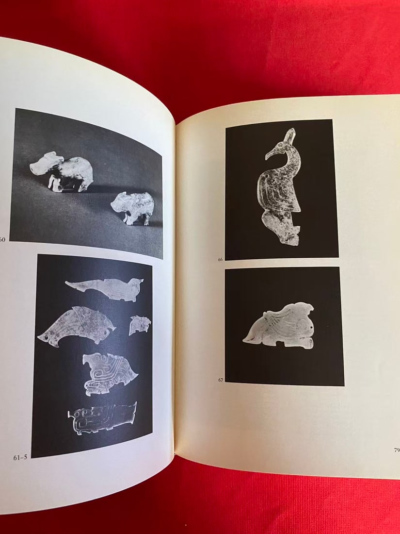 Chinese Jades:Archaic and Modern from The Minneapolis Institute of Arts - 3