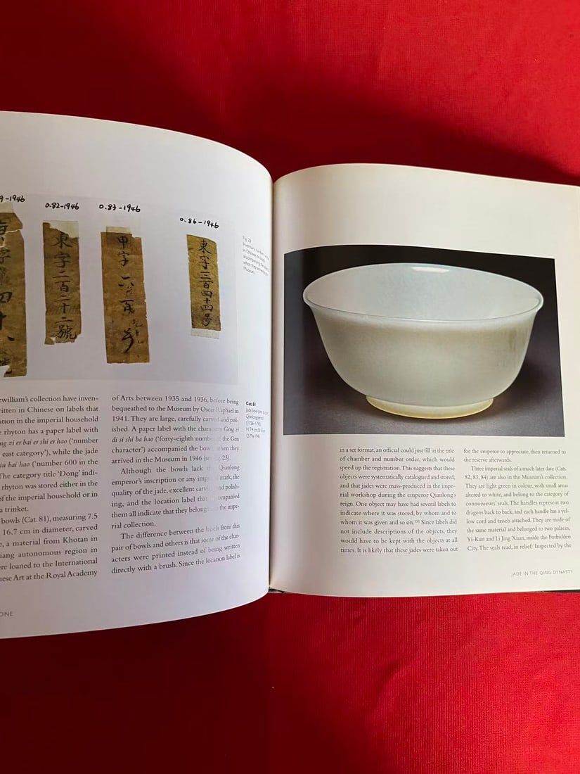 The Immortal Stone Chinese jades from the Neolithic period to the twentieth century - 2