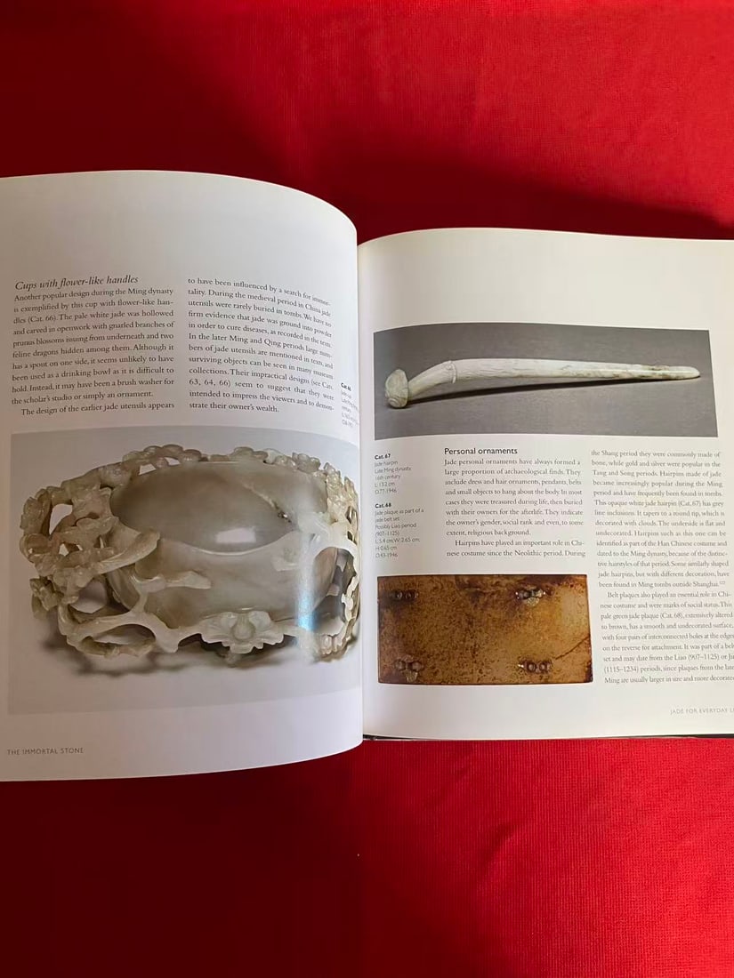 The Immortal Stone Chinese jades from the Neolithic period to the twentieth century - 3