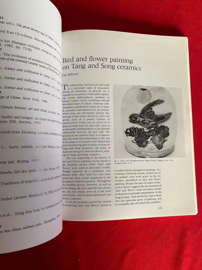 Style in the East Asian Tradition Percival David Foundation of Chinese Art - 2