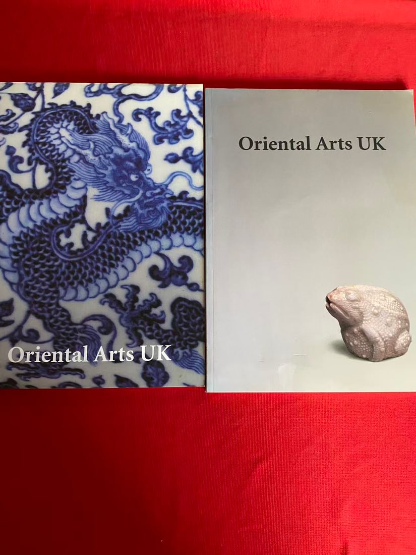 2 Volumes Oriental Arts UK: 2 Volumes Oriental Arts UK, good condition!