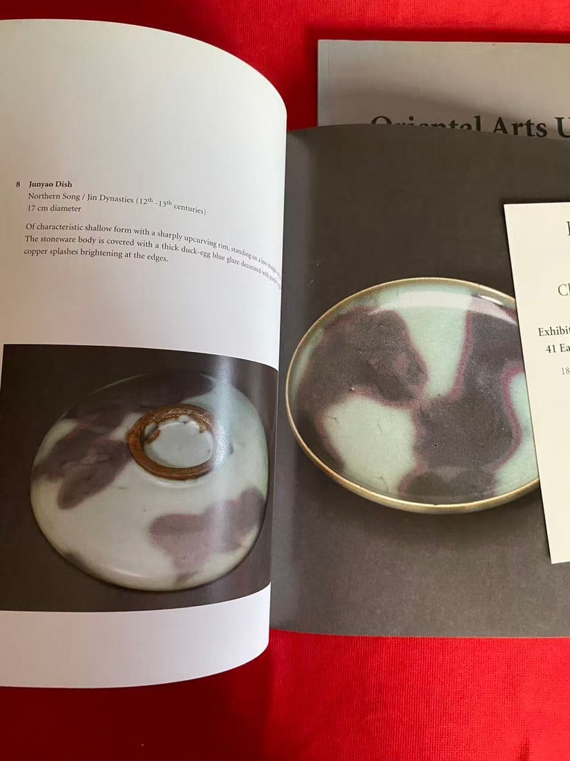 2 Volumes Oriental Arts UK - 2