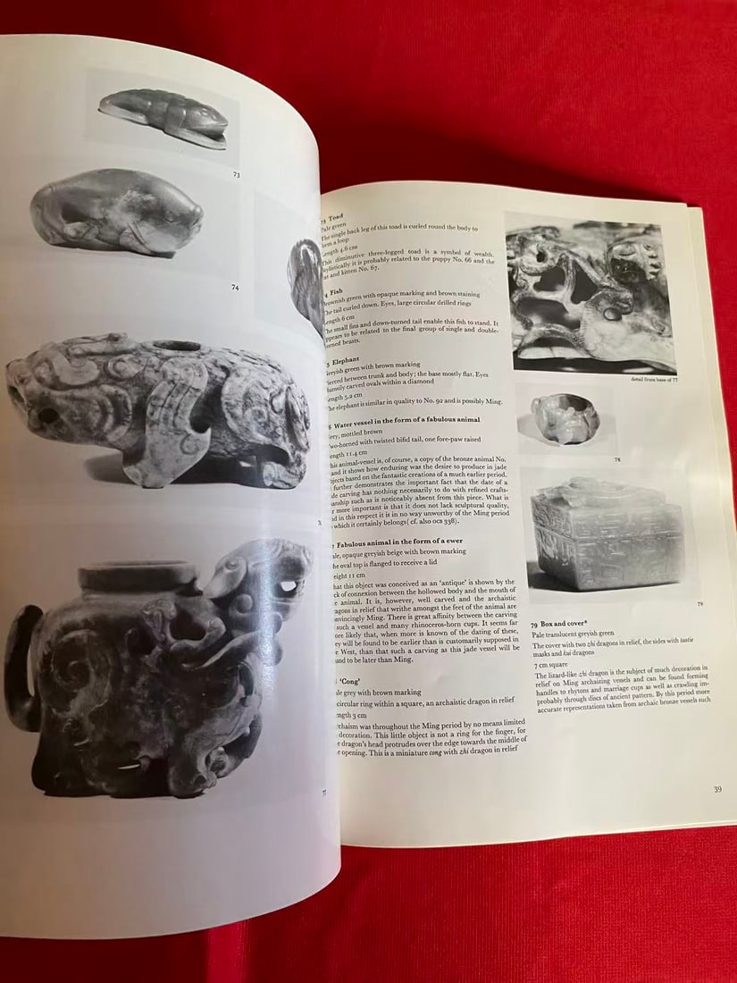 Famous Dealer BLUETT & SONS LTD Dr Newton's Zoo - 2