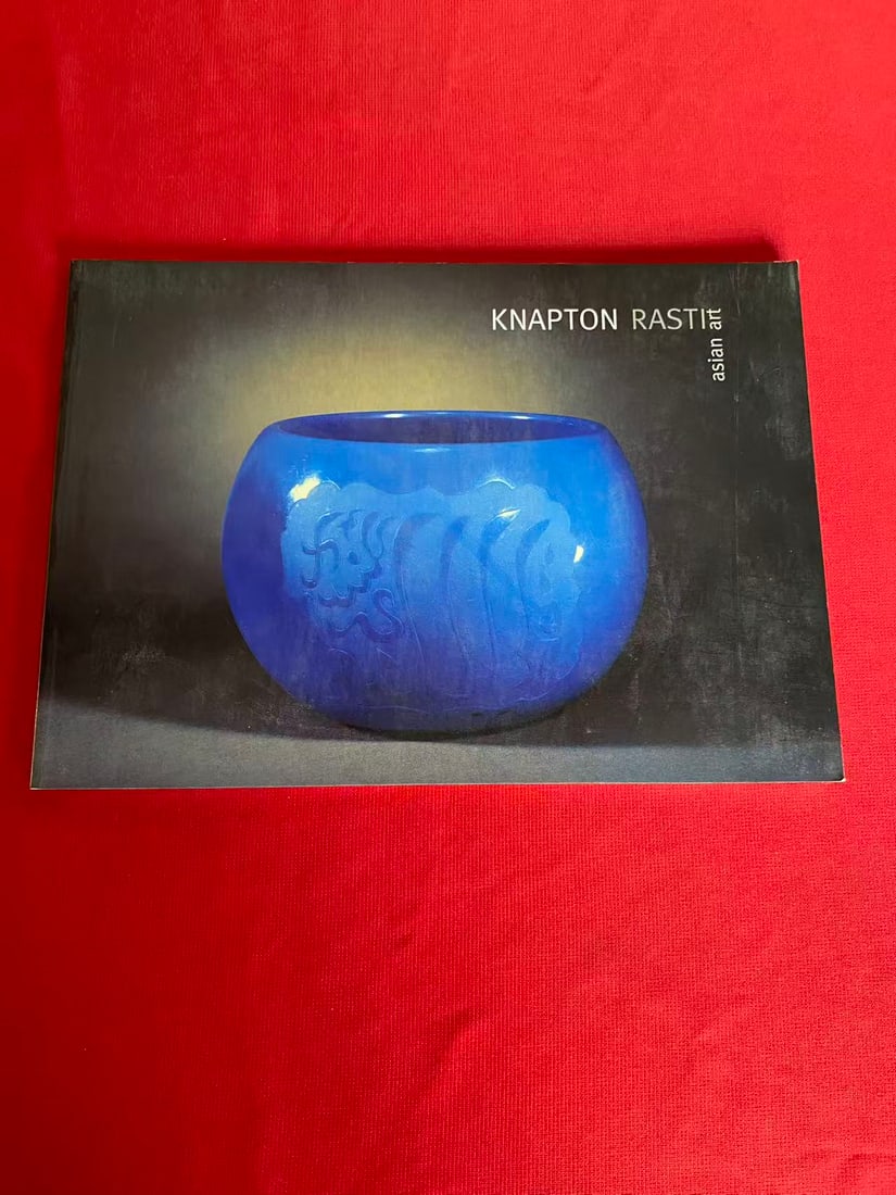 Famous Dealer KNAPTON RASTI Asian Art: Famous Dealer KNAPTON RASTI Asian Art , good condition!