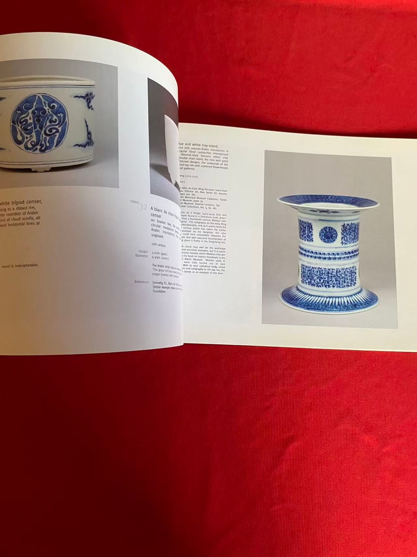 Famous Dealer KNAPTON RASTI Asian Art - 3