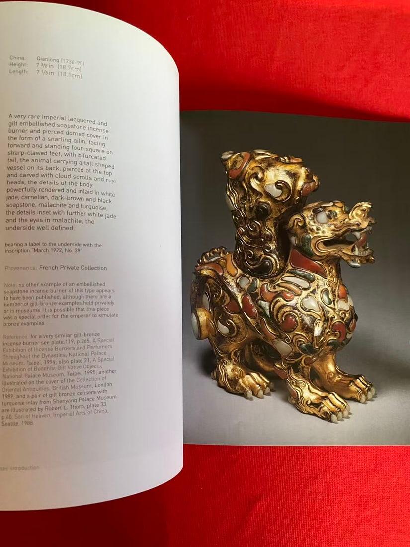 Famous Dealer KNAPTON RASTI 2005 Asian Art - 2