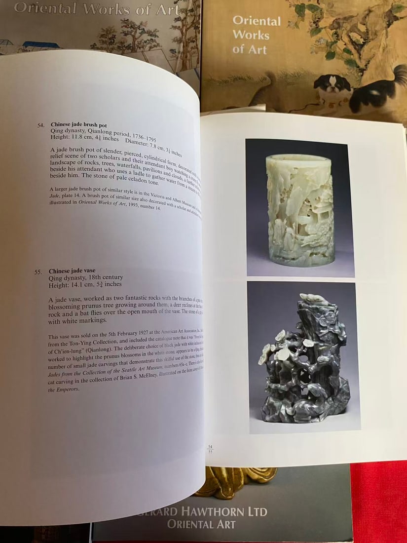 5 Volumes Oriental Works of Art by GERARD HAWTHORN LTD ORIENTAL ART - 3