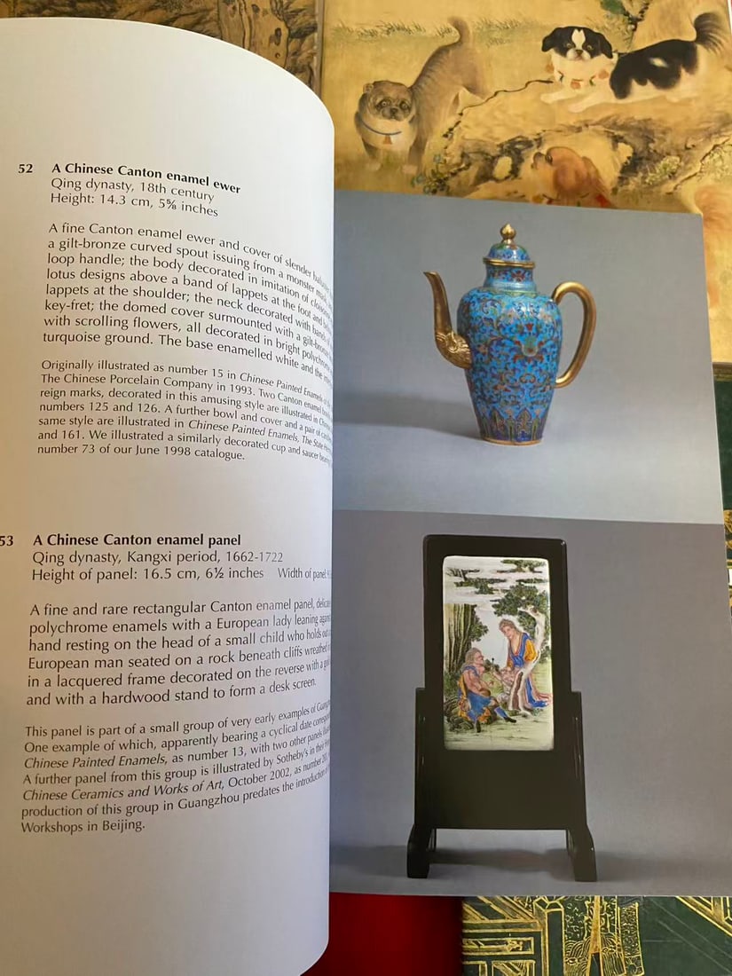 5 Volumes Oriental Works of Art by GERARD HAWTHORN LTD ORIENTAL ART - 2