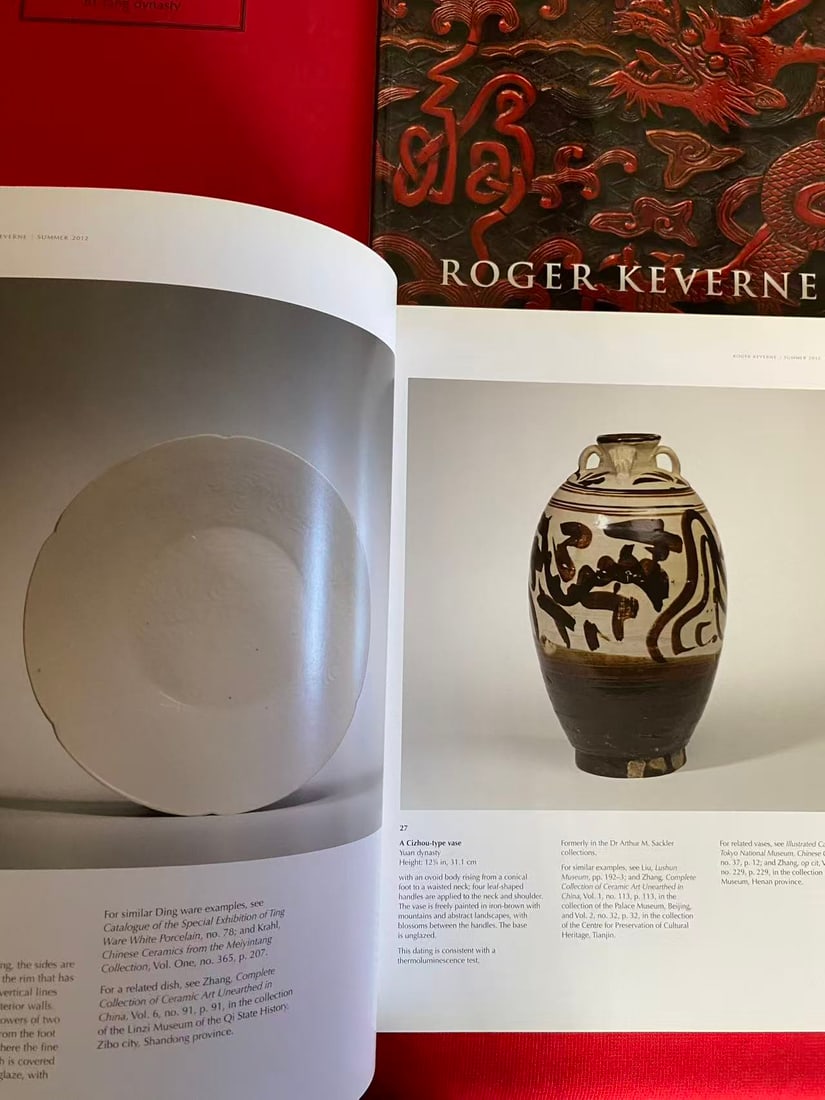 4 Volumes Famous Dealer ROGER KEVERNE Chinese Art - 2