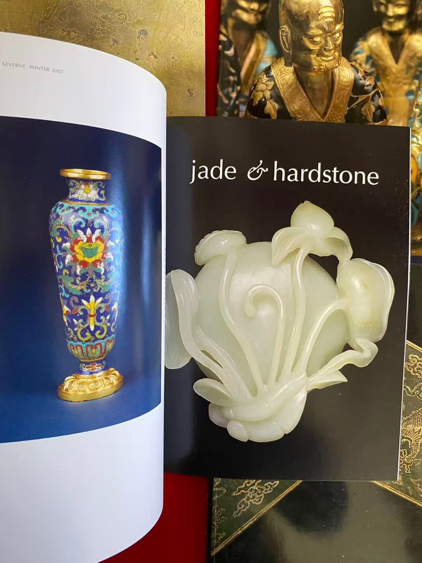 4 Volumes Famous Dealer ROGER KEVERNE Chinese Art - 2